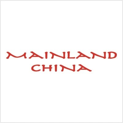 mainland-china